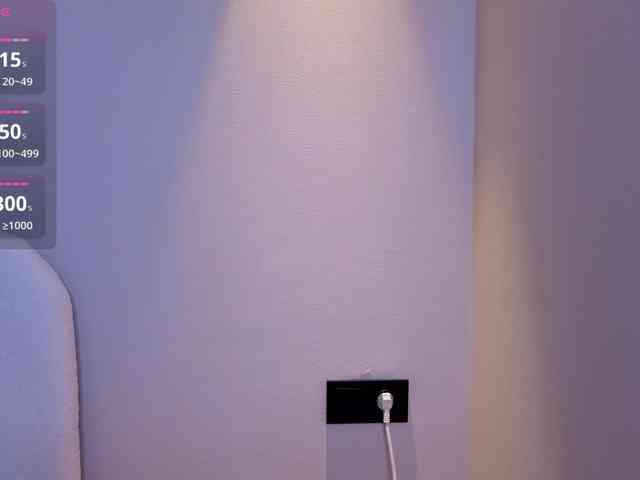 hikom1o webcam