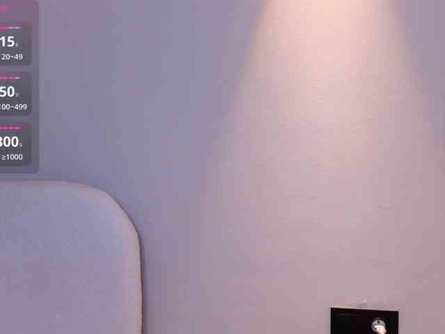 hikom1o webcam