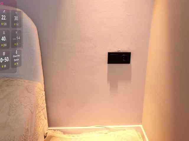 hikom1o webcam