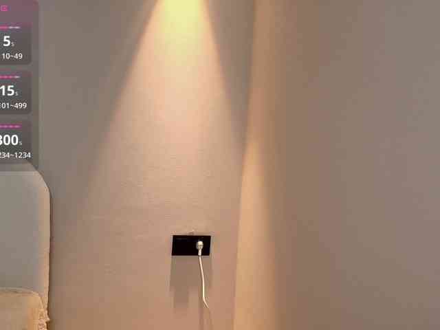 hikom1o webcam