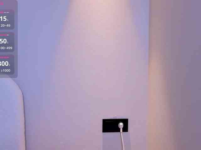 hikom1o webcam
