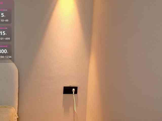 hikom1o webcam