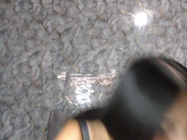 MiaRouse