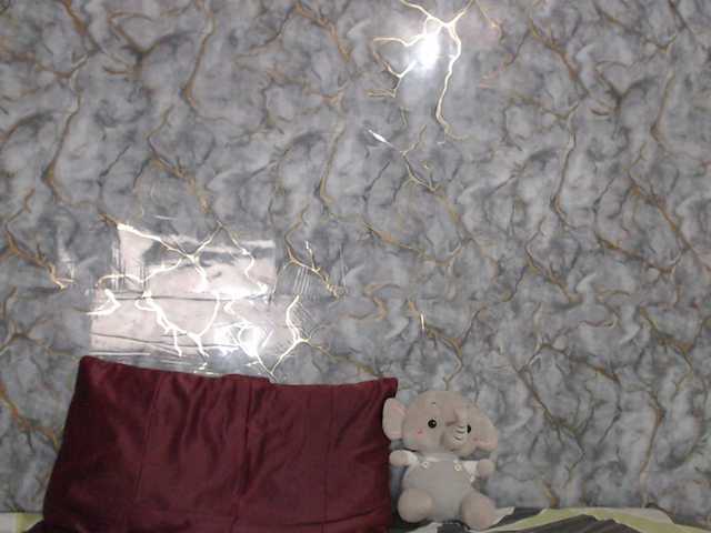 Miarouse