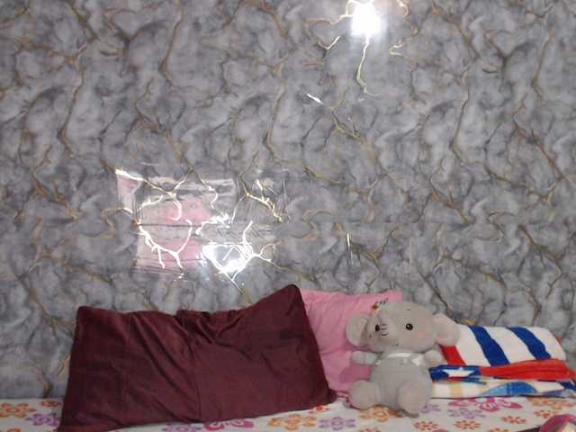 Miarouse