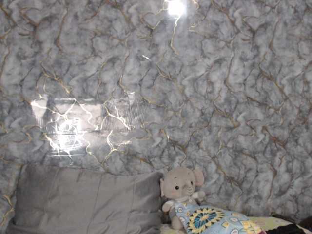 Miarouse