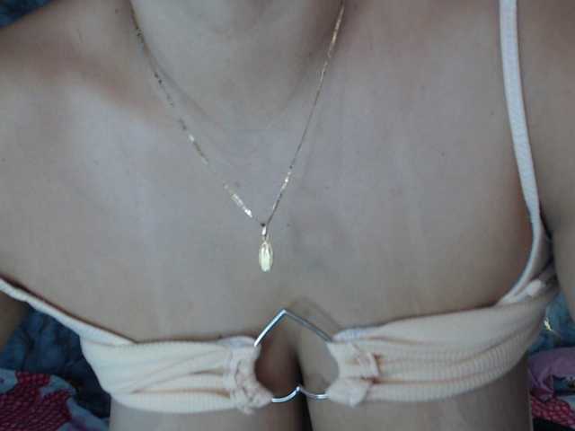 Miarouse