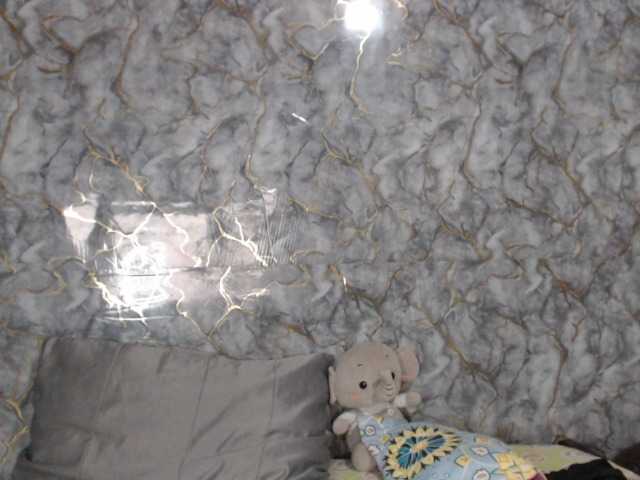 Miarouse