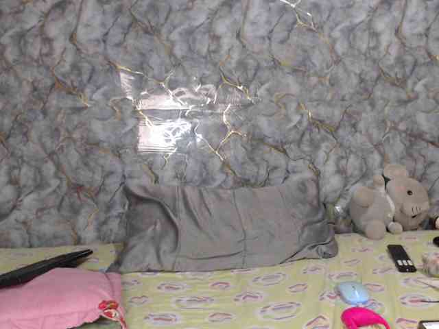 MiaRouse webcam