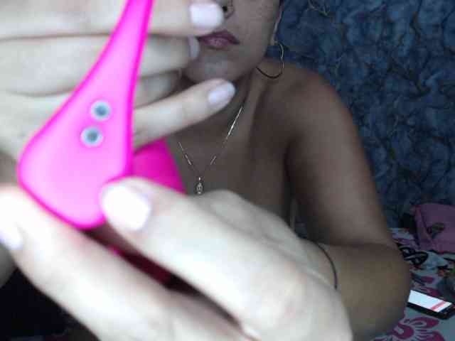 MiaRouse