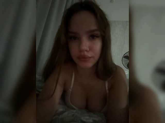 KissKissss live cam on BongaCams