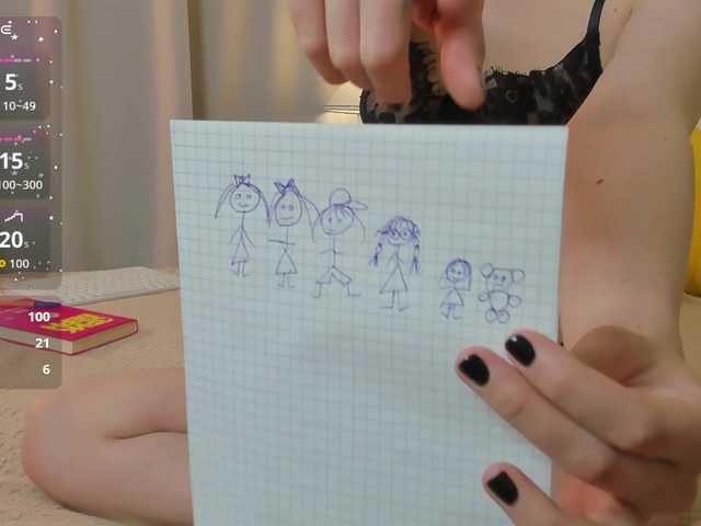 Emma-peach live cam on BongaCams