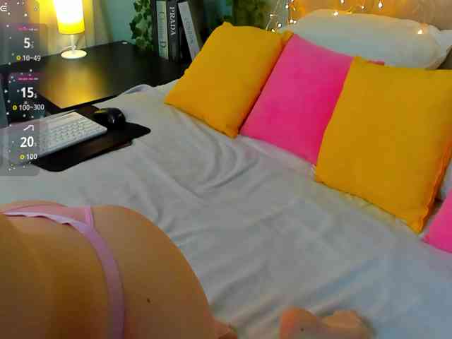 Emma-peach webcam