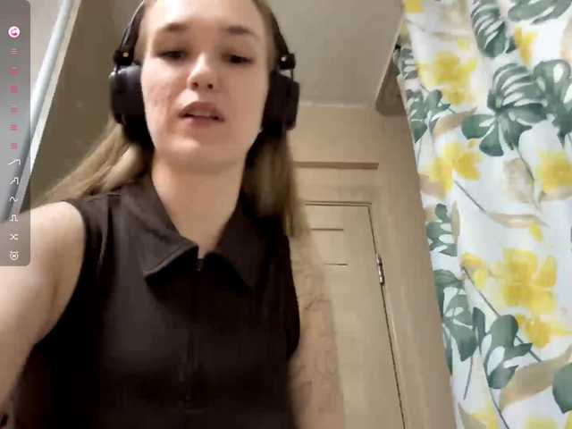 JeaneMckaskle's BongaCams show and profile