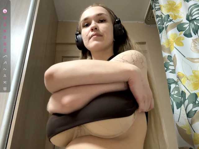 JeaneMckaskle's BongaCams show and profile