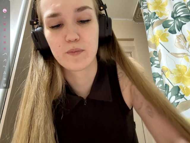 JeaneMckaskle's BongaCams show and profile