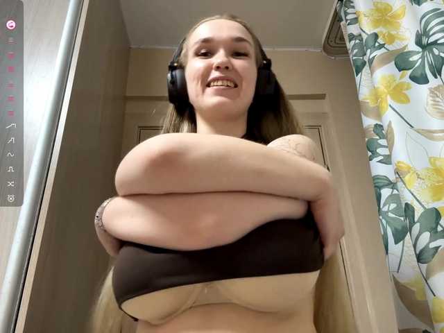 JeaneMckaskle's BongaCams show and profile