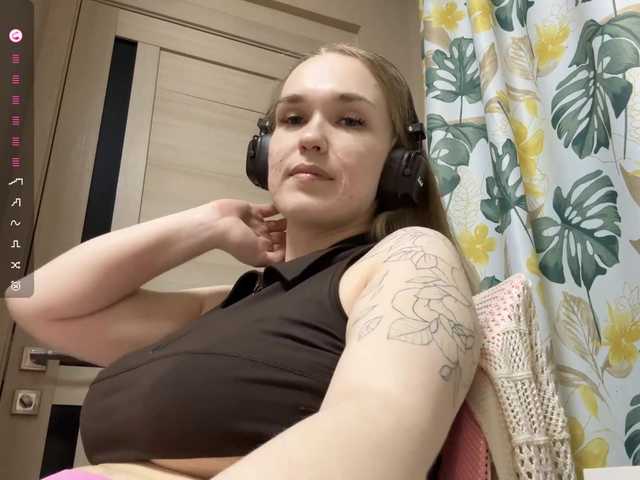 JeaneMckaskle's BongaCams show and profile