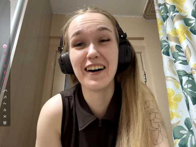 JeaneMckaskle's BongaCams show and profile