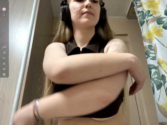 JeaneMckaskle's BongaCams show and profile