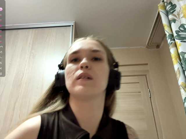 Preview of jeanemckaskle