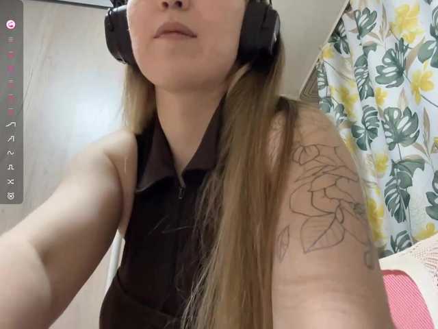 JeaneMckaskle's BongaCams show and profile