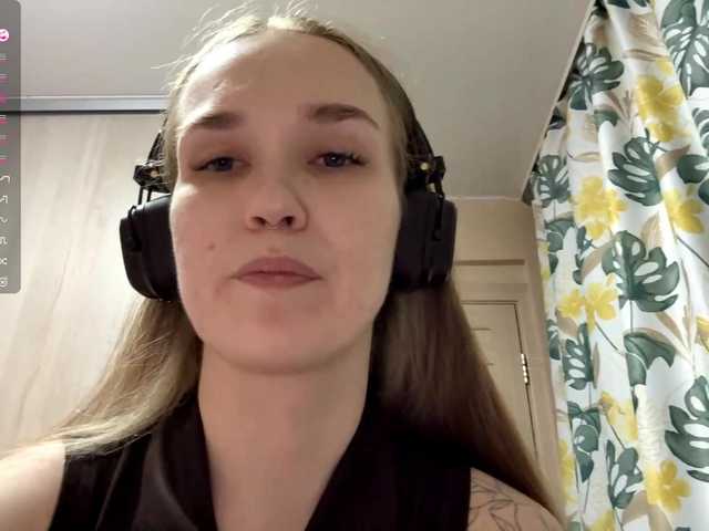 JeaneMckaskle's BongaCams show and profile