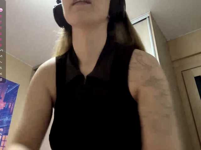 JeaneMckaskle's BongaCams show and profile