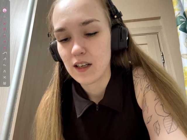 JeaneMckaskle's BongaCams show and profile