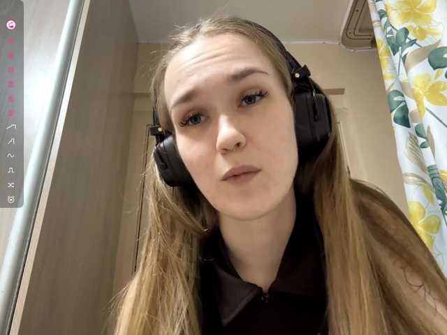 JeaneMckaskle's BongaCams show and profile