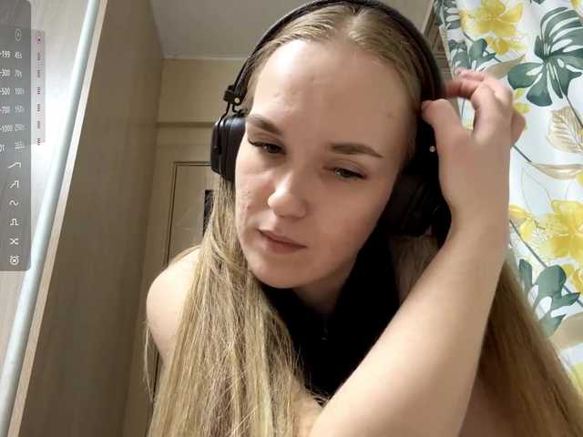 JeaneMckaskle's BongaCams show and profile