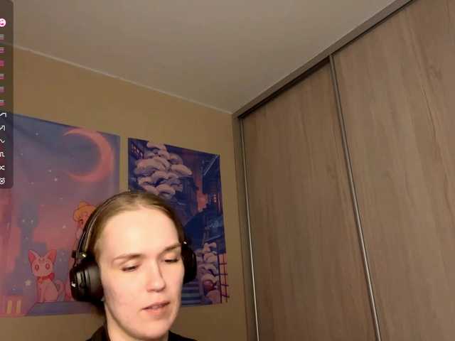 JeaneMckaskle
