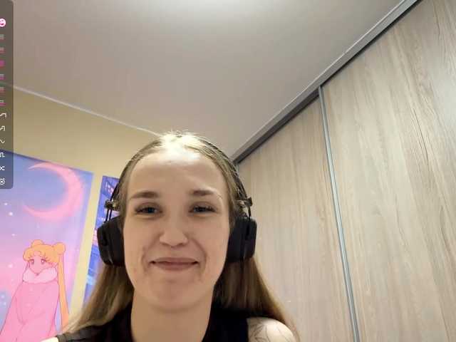 JeaneMckaskle's BongaCams show and profile