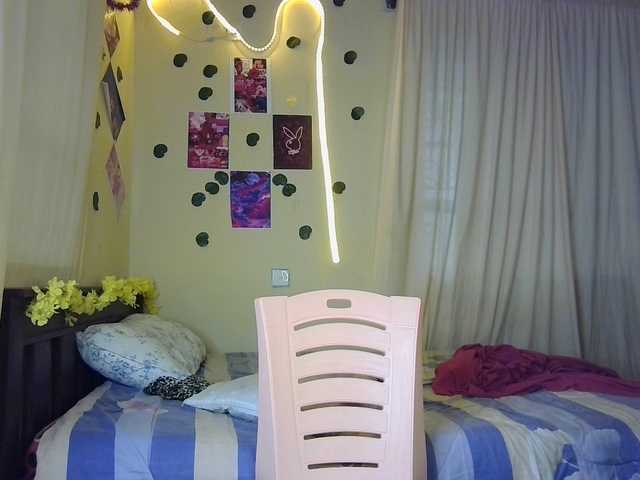 Babony's BongaCams show and profile