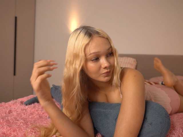 Dallassss live cam preview