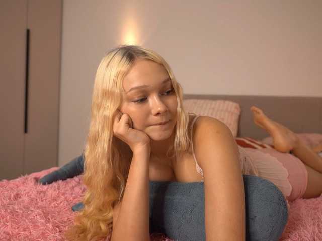 Dallassss live cam preview