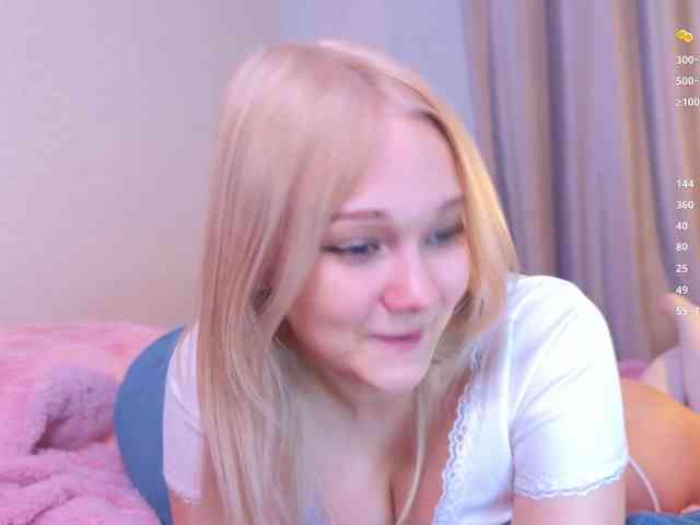 Dallassss webcam