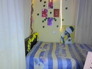KittyyCat's Live Webcam