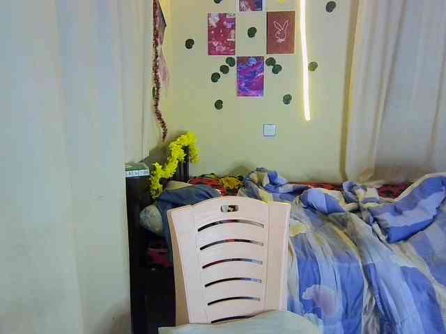KittyyCat webcam