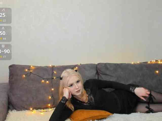 sofiahayes webcam