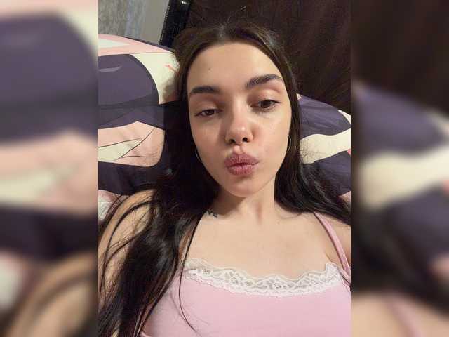 стрип от MimiLuv