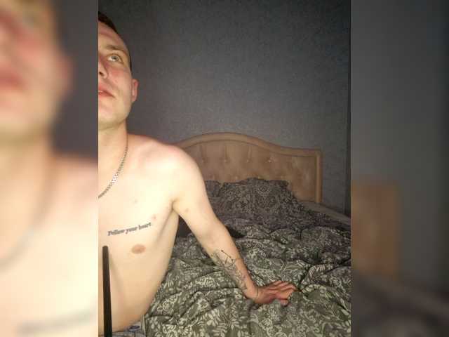 DimiLum's BongaCams show and profile