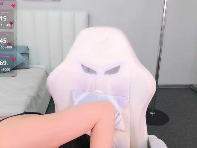 KateCloud Live Cam on BongaCams
