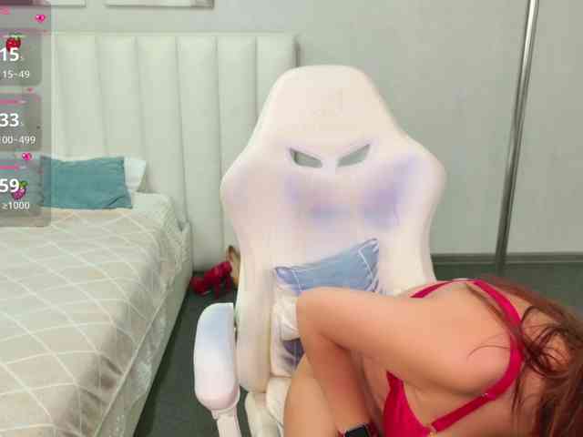 KateCloud webcam