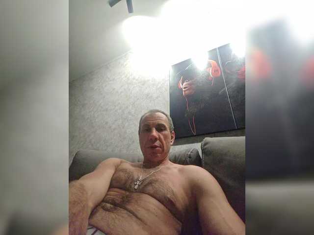 Delfin12 live webcam show