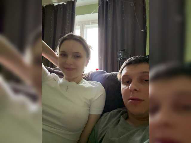 VeroCam