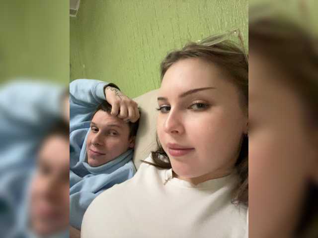 VeroCam's BongaCams show and profile