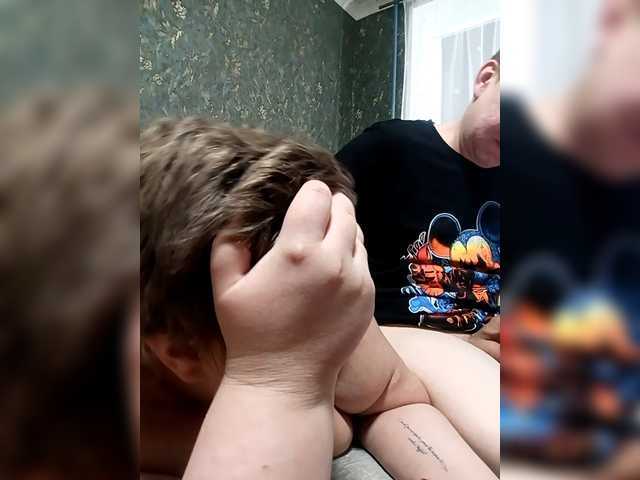 Preview of wifesbody