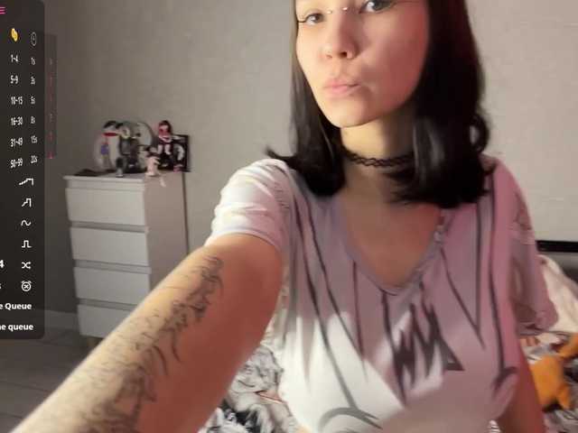 caroncorti online