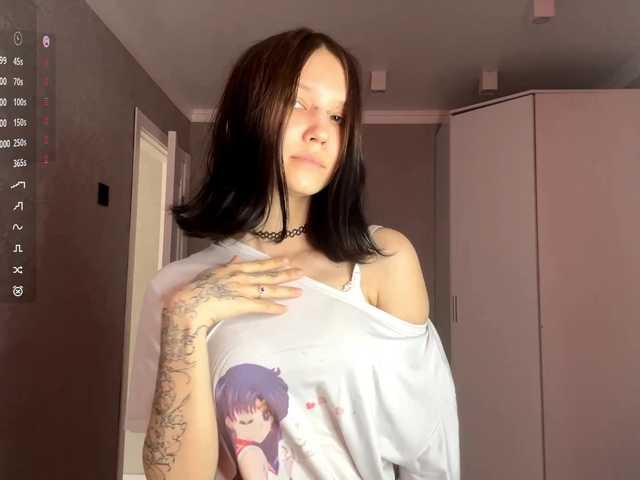 Preview of caroncorti